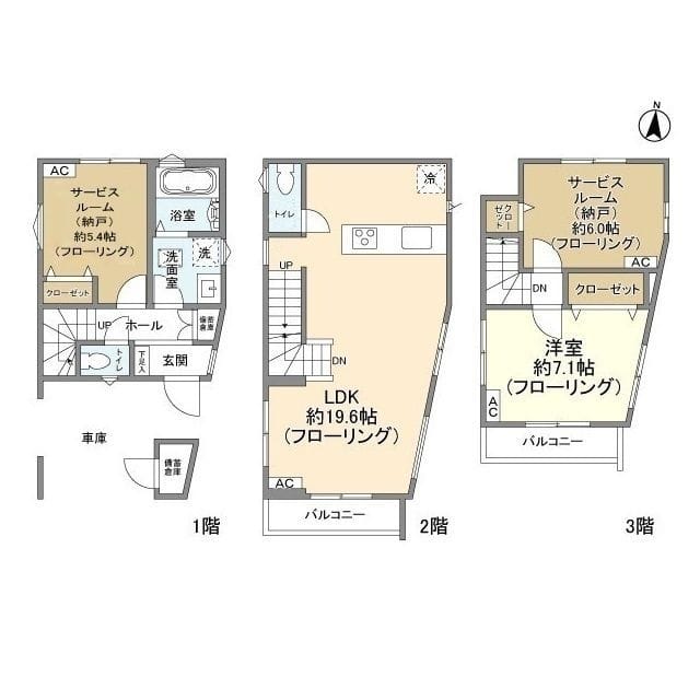 Kolet蓮沼#05 28.7万円/入力なし/なし