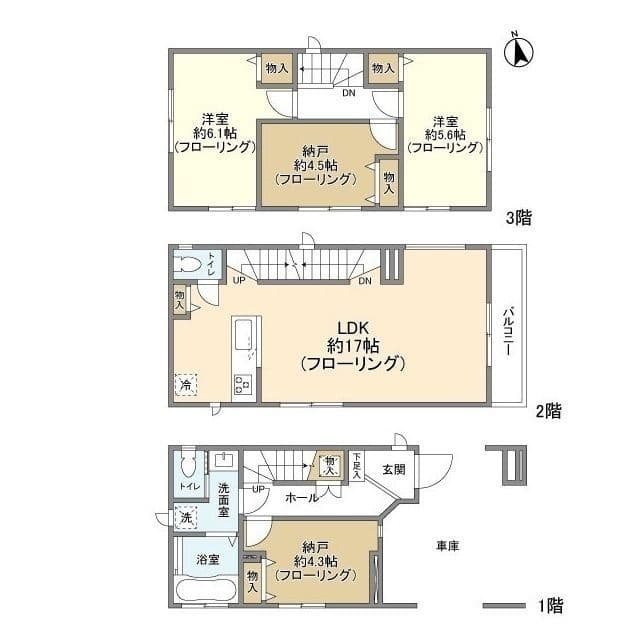 Kolet鶴見元宮の写真