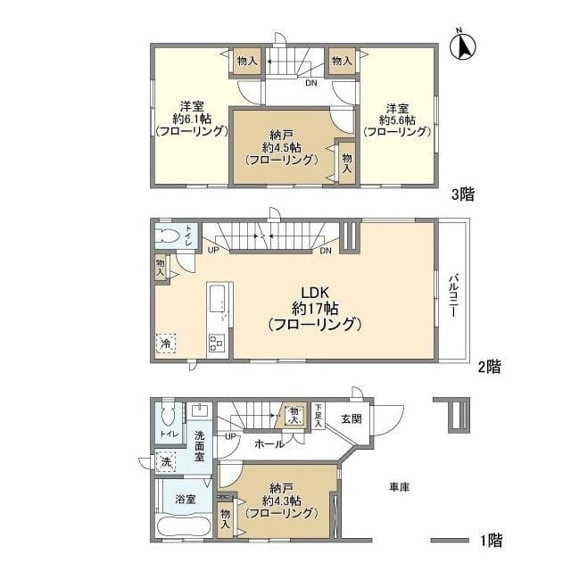 Kolet鶴見元宮の写真