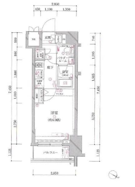 アルテシモフラン 202