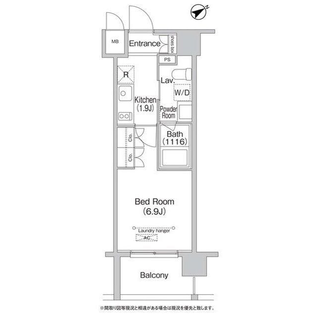 エミネンス高輪台 1103