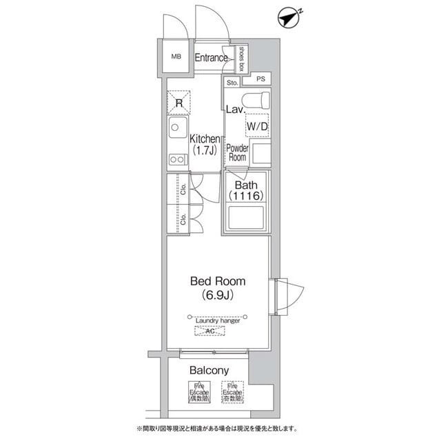 エミネンス高輪台 1205