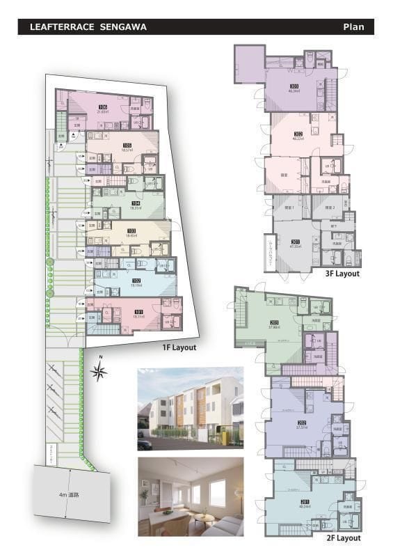 リーフテラス仙川 203