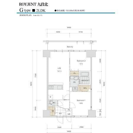 ロイジェント九段 602 間取り図