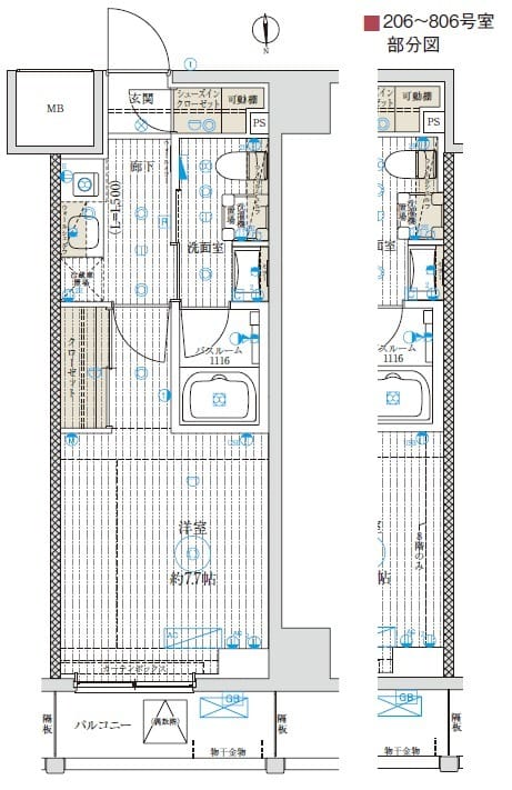 ベルグレードKAMEIDO 204