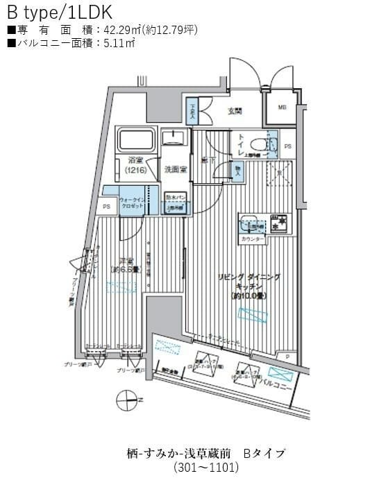 栖-すみか-浅草蔵前 701