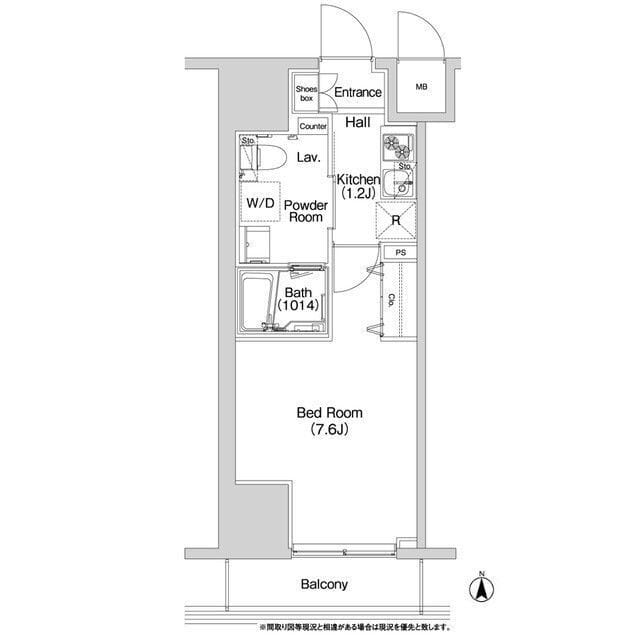 コンフォリア上野入谷 0706