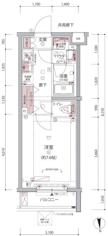 ARCOBALENO UMEYASHIKI 101