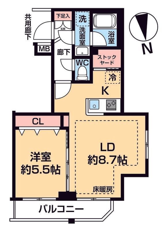 ARCOBALENO UMEYASHIKI 201