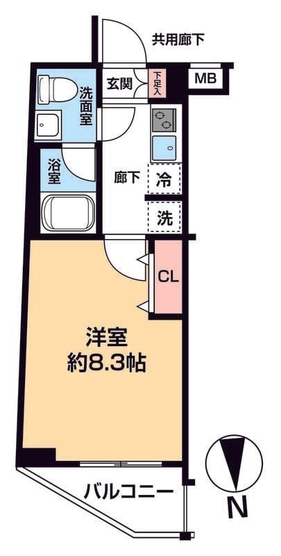 ARCOBALENO UMEYASHIKI 310