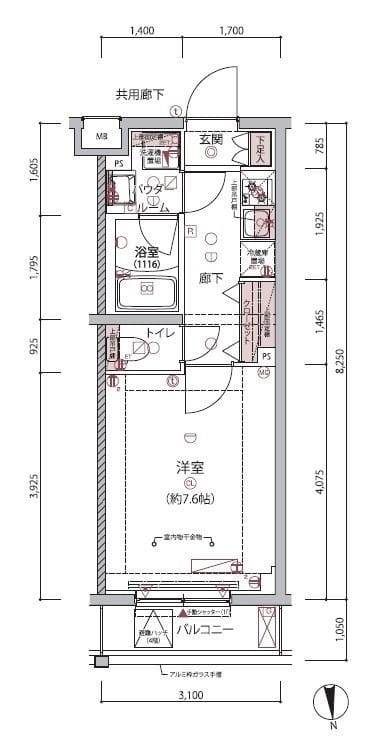 ARCOBALENO UMEYASHIKI 405
