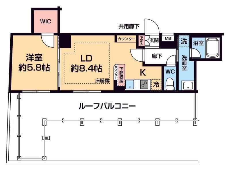 ARCOBALENO UMEYASHIKI 503