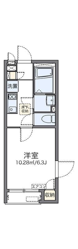 レオネクスト髙橋 101