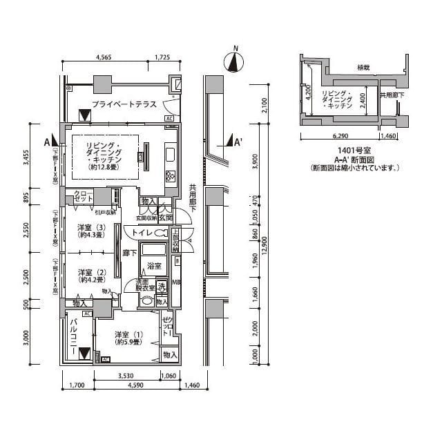 東雲キャナルコートCODAN19号棟 1401