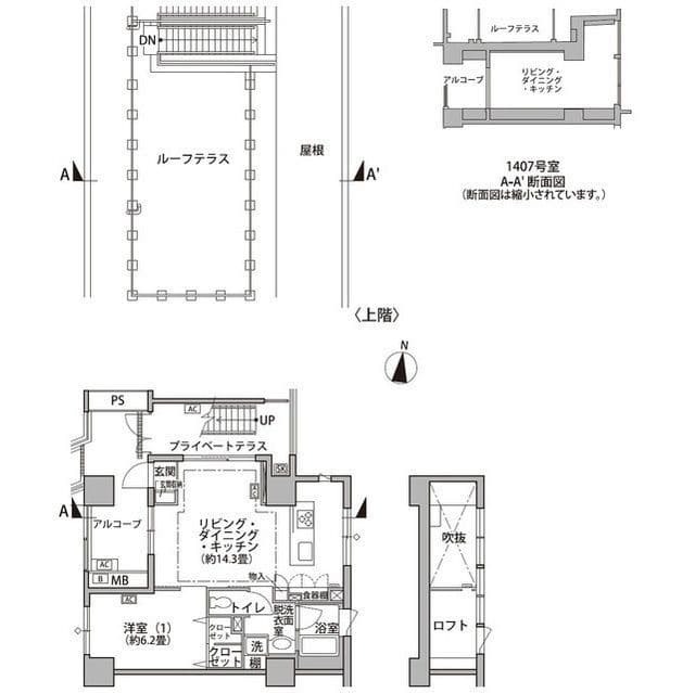 東雲キャナルコートCODAN19号棟 1407 間取り図