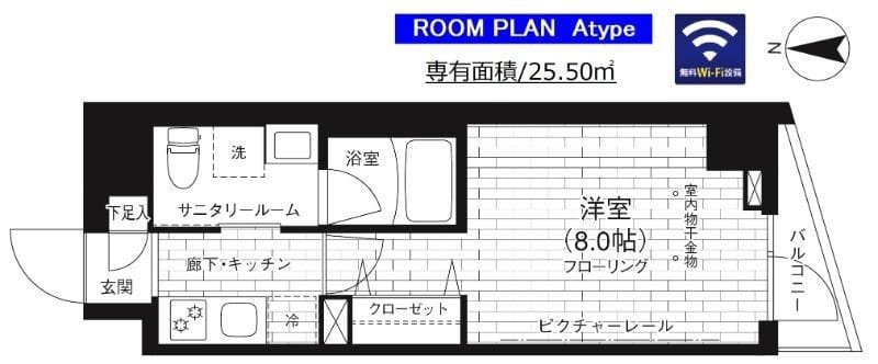 ステージファースト駒沢公園通り 803 間取り図