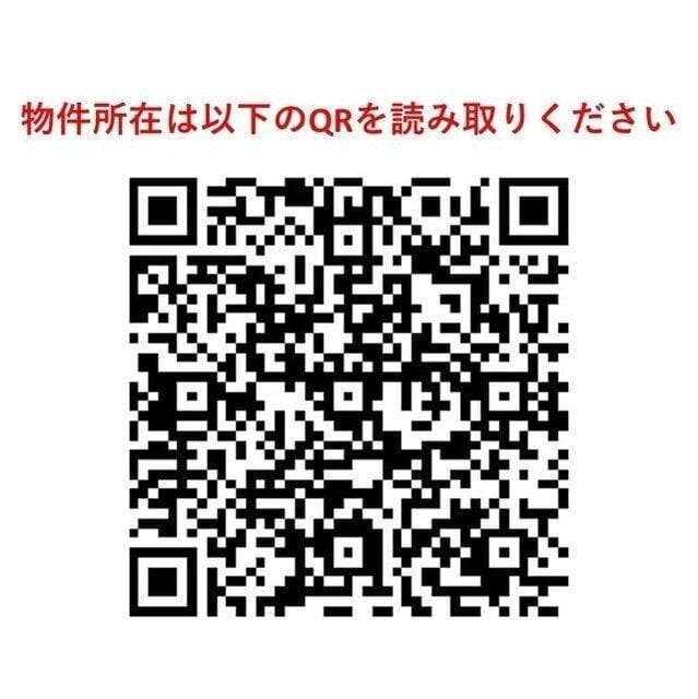 フレシア経堂 207
