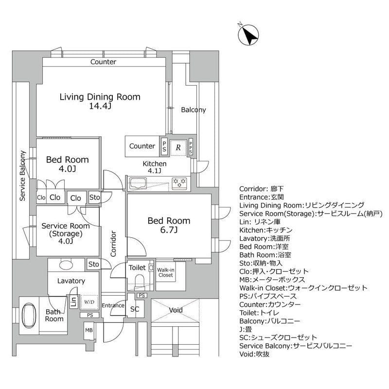 グランスイート千代田麹町 702