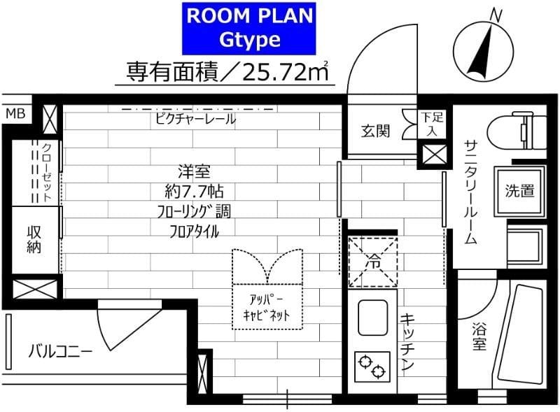 ステージグランデ世田谷上野毛アジールコート 213 間取り図