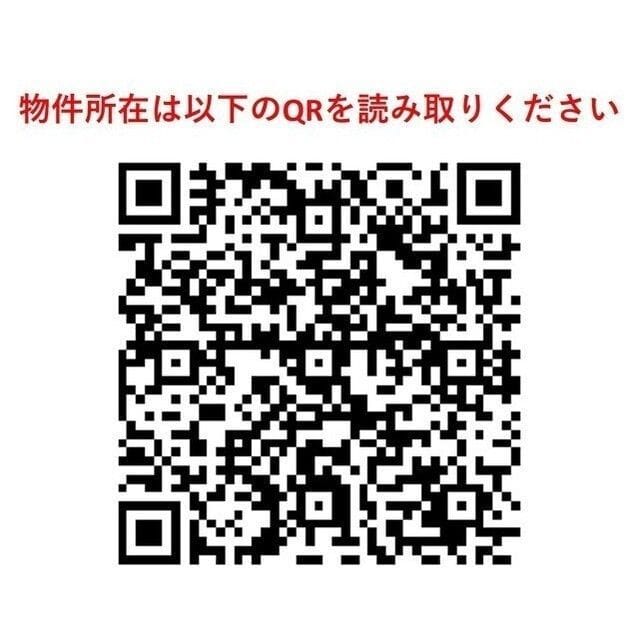 コンフォリア用賀 0402