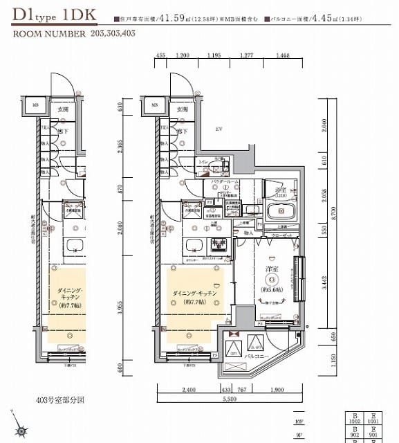 RELUXIA東向島Ⅱ 203 間取り図