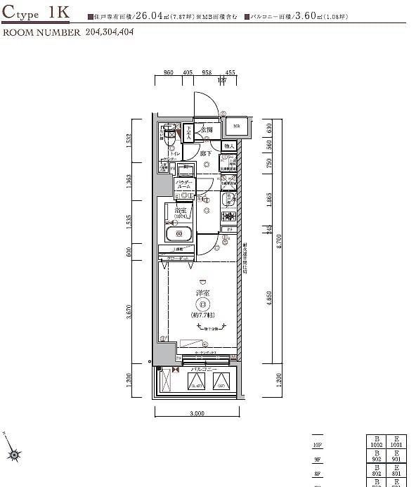 RELUXIA東向島Ⅱ 204 間取り図
