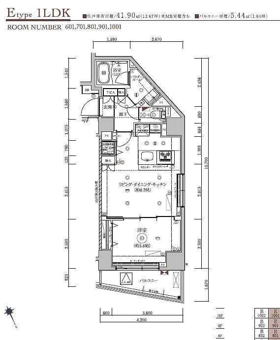 RELUXIA東向島Ⅱ 601