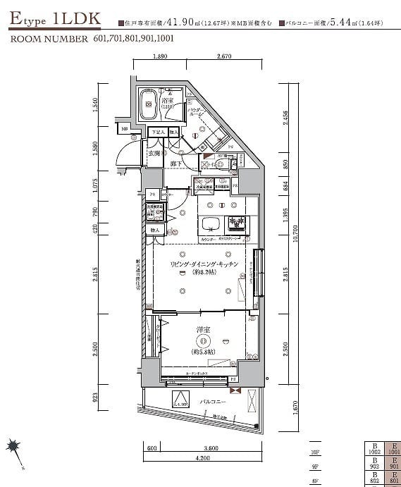 RELUXIA東向島Ⅱ 701