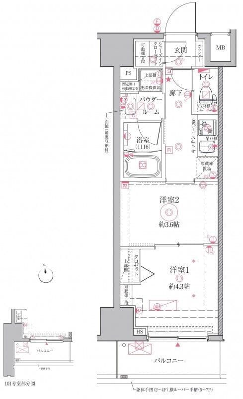 クレイシアIDZ江戸川橋 703
