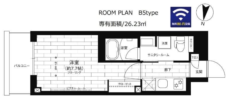 ステージファースト平和台 309