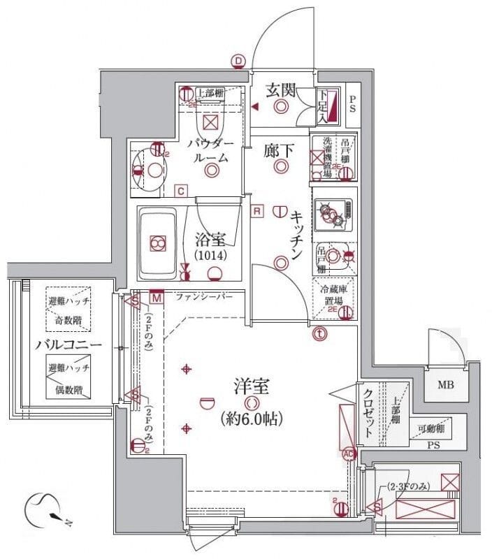 クレイシア大井町 303