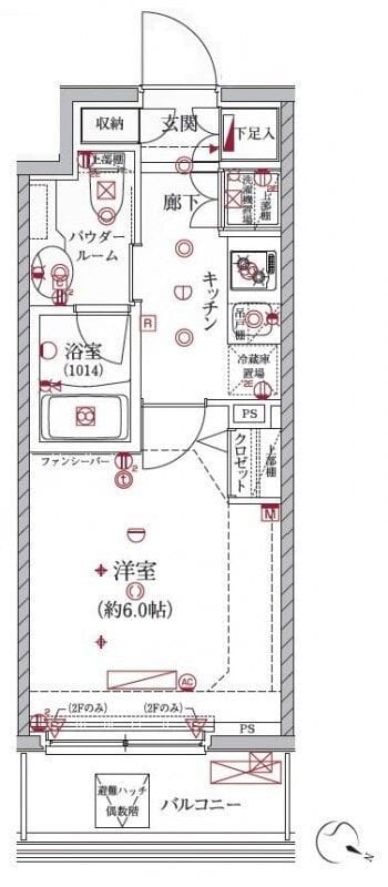 クレイシア大井町 605
