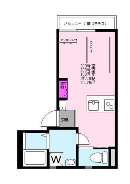 39 TERRACE RESIDENCE(サンキューテラスレジデンス) 203
