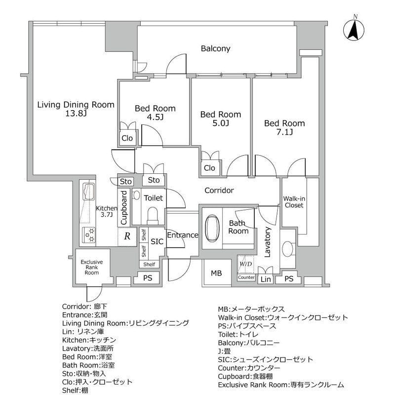 ザ・パークハウス 白金二丁目タワーの写真