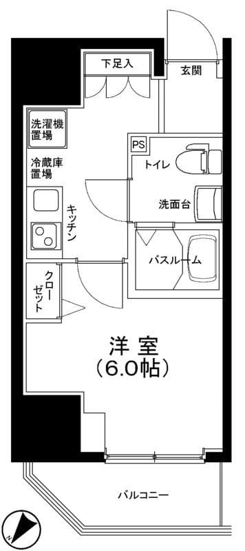 ルフレプレミアム川崎の写真