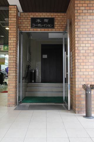 本郷コーポレイション 904
