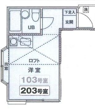 メゾン ド ミラ 103