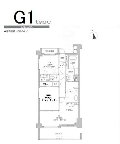 セブン フィールド 111 間取り図