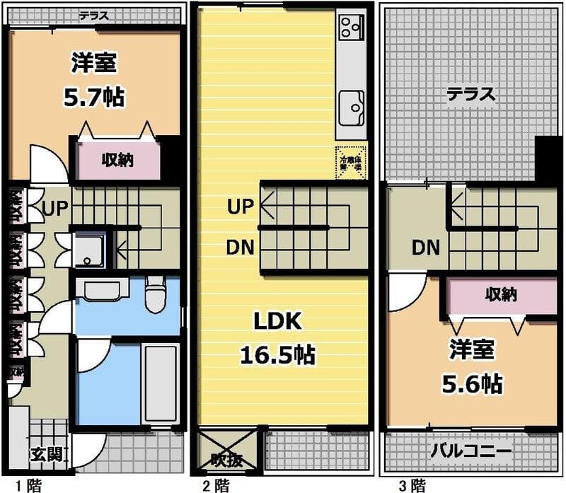 フェリス西新宿の写真