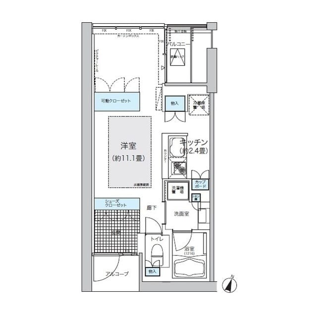 ガーデニエール砧ウエスト 130