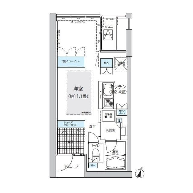 ガーデニエール砧ウエスト 242