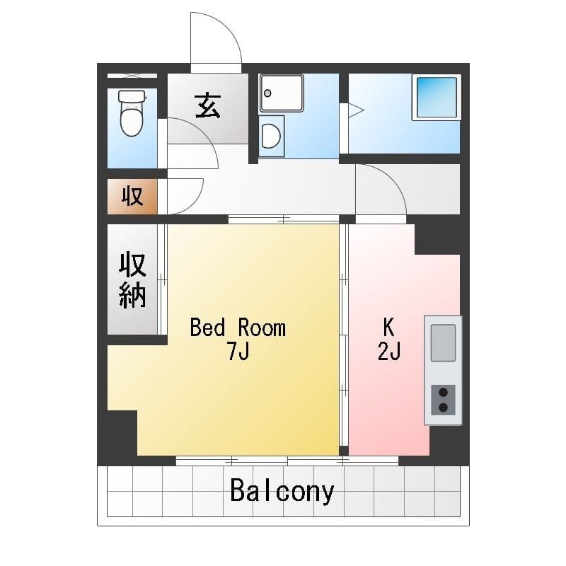 中峰マンションの写真