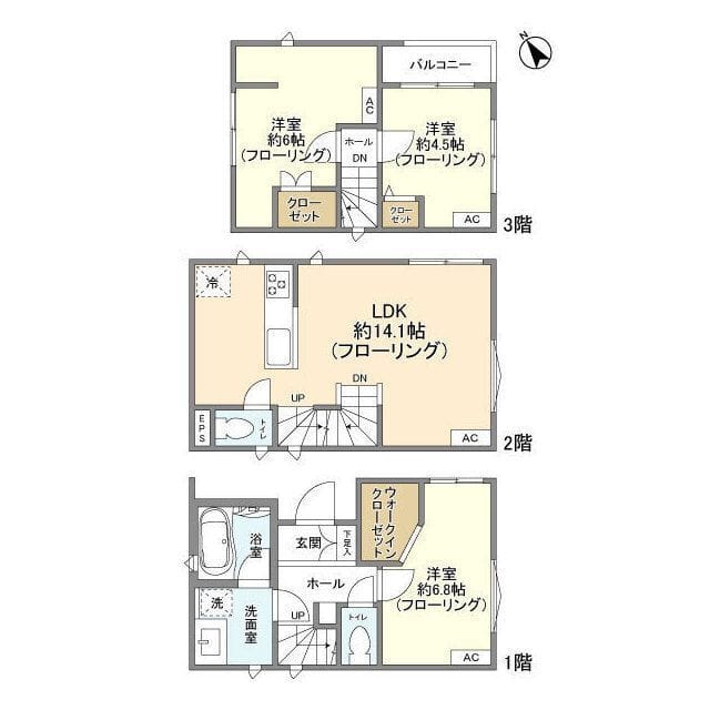 Kolet中井 31万円/入力なし/なし