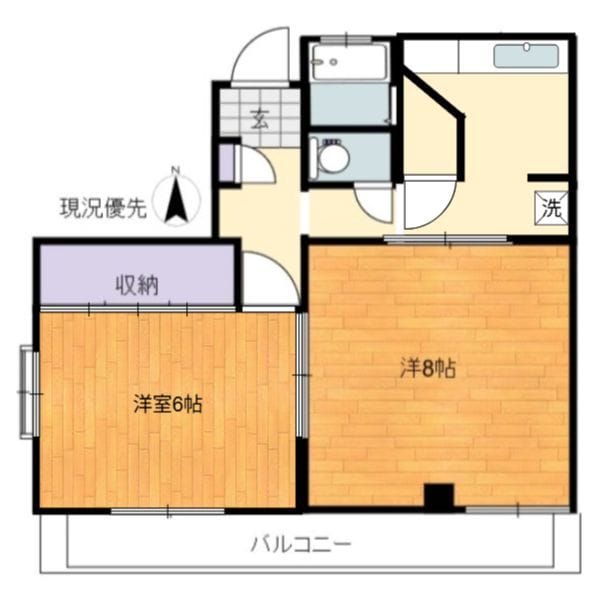 ヴィラパーク渡邉の写真