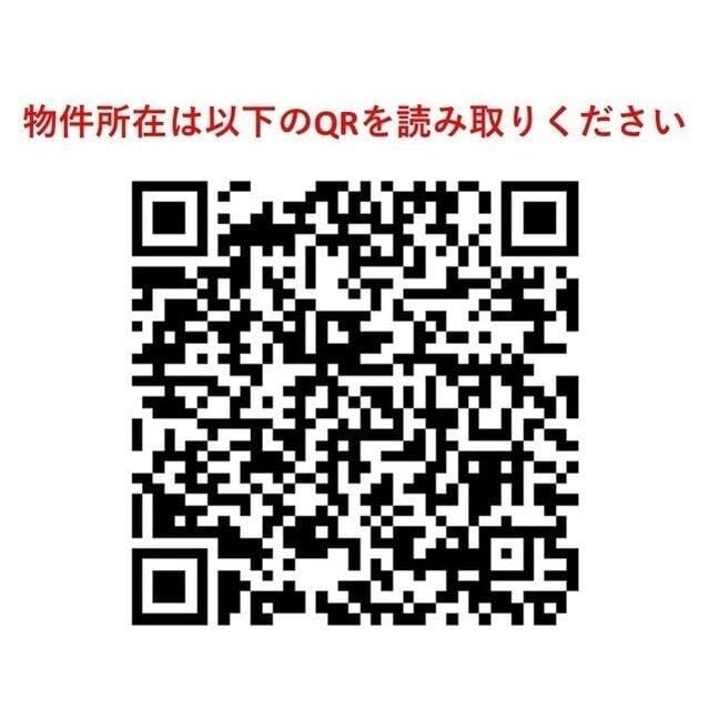 パークハウス三軒茶屋クロスコート 702