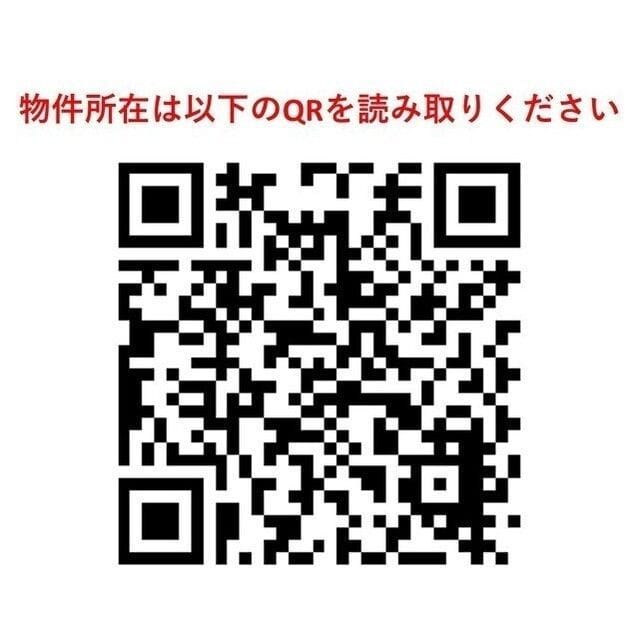 コンフォリア中葛西 205