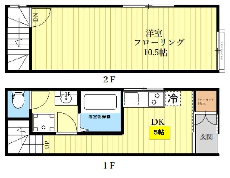川崎邸Ⅱ なしの写真