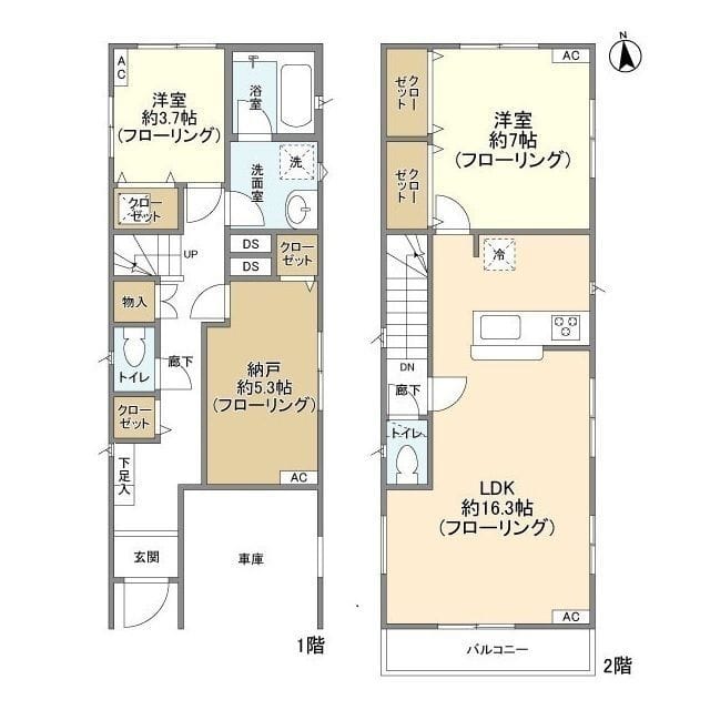 Kolet西台 29.2万円/入力なし/なし