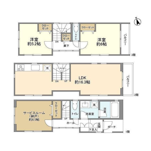 代々木1丁目貸家 46万円/入力なし/なし 間取り図
