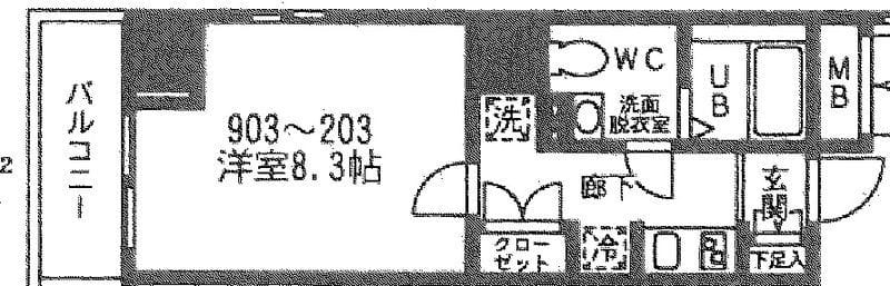 フィールドヒルズ門前仲町 603